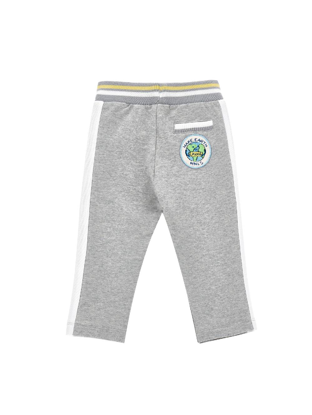 Monnalisa Jogger felpa cotone Negozio