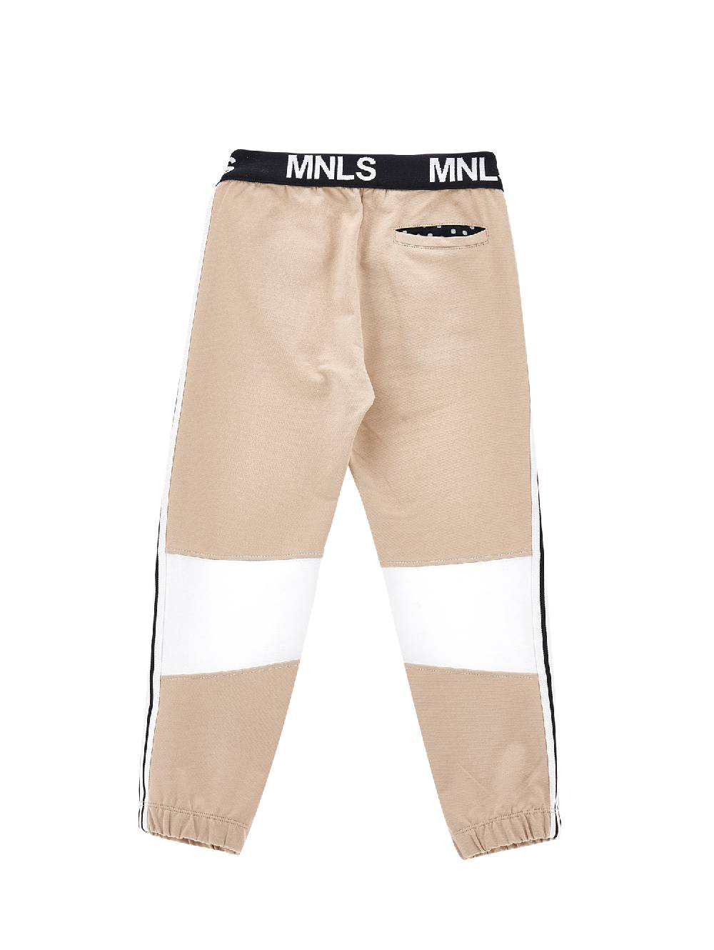 Monnalisa Pantaloni jogger felpa bicolor Latest fashion