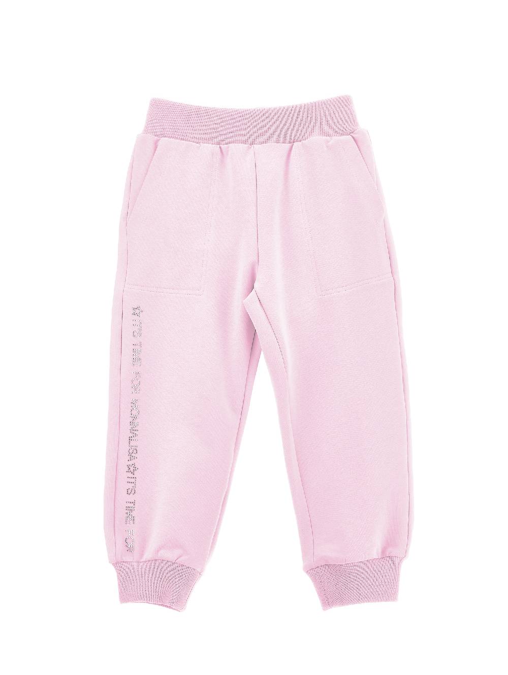 Monnalisa Jogger felpa Solo un giorno rimasto