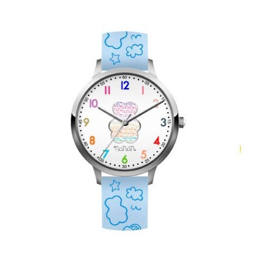 Nanán Orologio bambino Bianco/Multicolor Sconti VIP