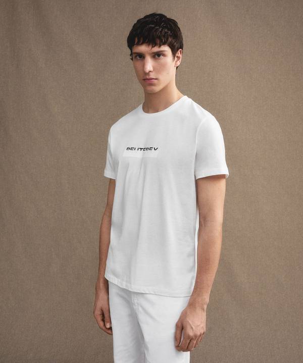 Peuterey T-Shirt con scritta Peuterey Italy