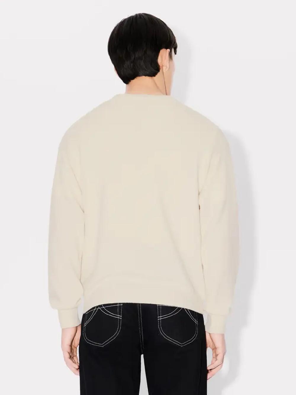 KENZO 'boke flower' wool jumper Nuovo