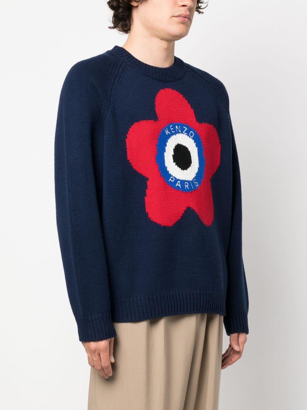 KENZO 'kenzo target' jumper Saldi
