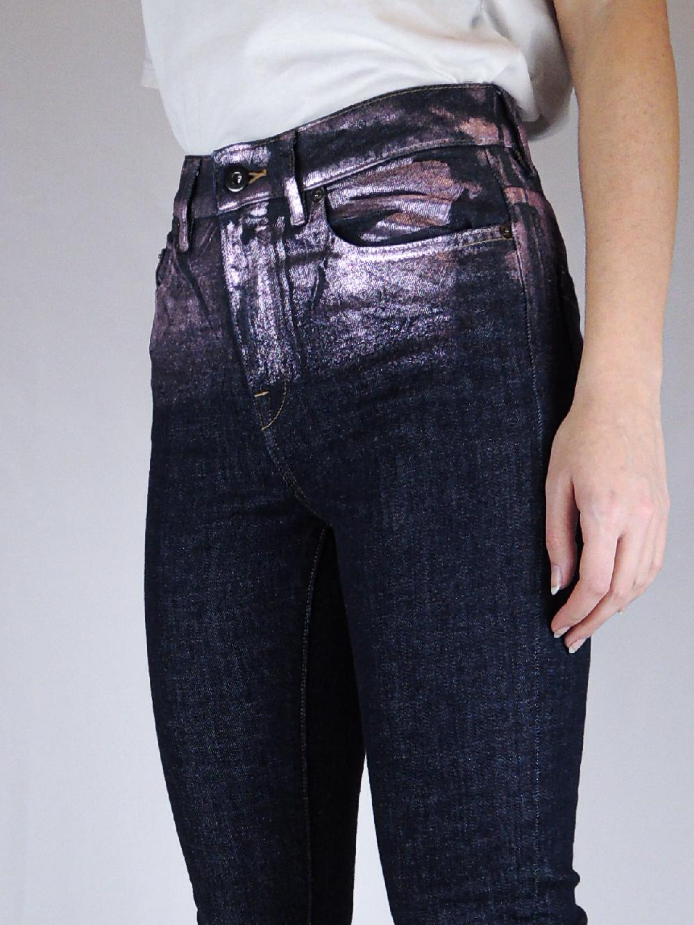 Rossano Perini RP-SKINNY 78 Presa